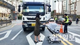 광주 운암동 어린이보호구역 교통사고 현장 검증