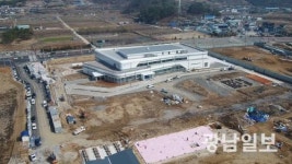 순천만잡월드, 10월16일 정식 개관