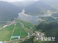 강진 칠량면 삼흥저수지 일원 주민·단체 참여숲 조성