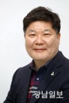 [기고] 폐선 부지서 전남 문화예술 꽃 피운다