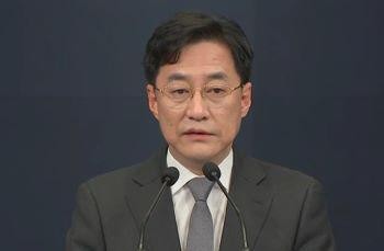 대통령, 국무회의 비공개 내용 정치적 활용 경고