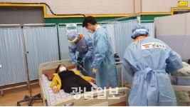 장성소방서, 코로나19 백신 예방접종센터 모의훈련