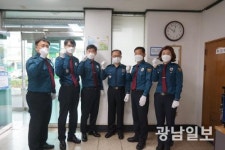 나주 금천파출소, 전남 ‘베스트파출소’ 선정
