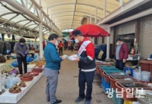 영암국유림관리소, 전통시장 찾아 산불예방 캠페인