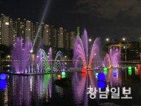 광주 광산구 ‘운동하기 좋은 공원’ 조성한다
