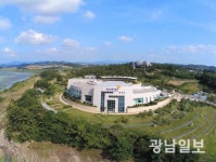 해남공룡박물관에 어린이 과학관 조성