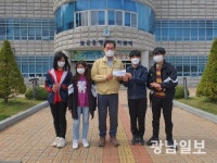 보성 초등학생·농민 기부 ‘작지만 큰 울림’