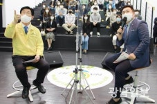 강인규 나주시장, 새내기 직원들과 열린 대화