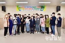 장성군, 청년후계농 지원사업 실시