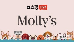 이마트 몰리스, 네이버 쇼핑라이브