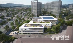 ‘광주효동유치원’ 신축 설계공모 당선작 선정