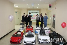 ㈜SNNC노동조합, 광양시사랑나눔복지재단에 유아용 전동차 8대 전달
