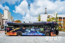 ‘오월의 버스’ 타고 떠나는 5·18 리멤버