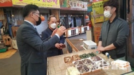 양동임떡방 | 광주·전남중기청, 대인시장 방역 현장점검