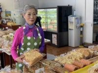 ‘빵’과 함께한 30년 추억의 맛 전합니다