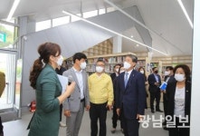 구례군, 매천도서관 이전 개관