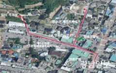 영광군청 제1주차장 임시 폐쇄