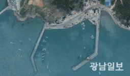 고흥군, 도화면 하동항에서 구암항으로 변경