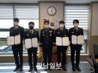 장성소방서, 신규 임용 소방공무원 임용장 수여