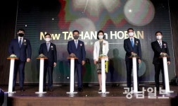 호반그룹, 대한전선 품고 솔루션 기업 도약