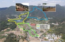 장성군 진원면 불태산, 역사·문화 테마길 조성된다