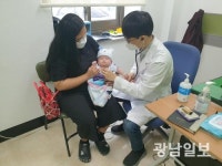 진도군 소아·청소년과 진료 받을 수 있어요