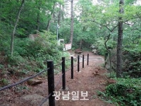 영암 월출산 탐방객 불편 주는 로프휀스 논란