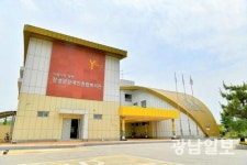 장성군장애인종합복지관, 보건복지부 평가 A등급