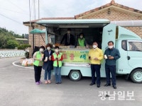 무안 황토골 새참 드세요