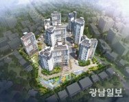 ‘하산동 광산 한국아델리움’ 공급