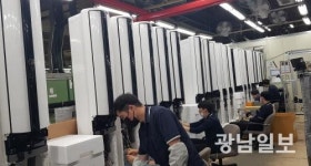 탄탄한 공조 기술로 종합가전 기업 ‘도약’