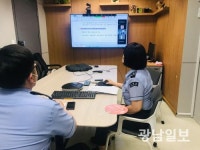 광주본부세관, 물류대란 피해기업 지원