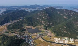 신안 암태도에 지방공원 조성된다