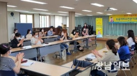 장성여성새일·희망일자리센터, 맞춤형 인력 양성교육 추진