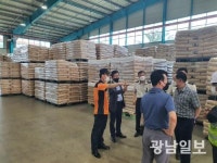 광양소방서, 대형물류센터 현장 점검