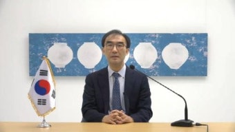 이성호 경제외교조정관, 유엔 주관 각료급 에너지 포럼 참가