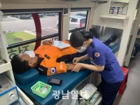 장성소방서, 생명 나눔 사랑의 헌혈운동 동참