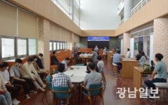 조선대 첨단 기술교육 공간 ‘CU INNO SPACE’ 오픈