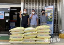 광산구 삼도동, 소외계층 돕기 후원 잇따라