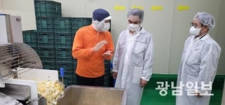 광주신보, 소상공인 현장방문 애로사항 청취