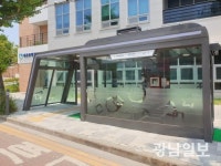 광주디자인진흥원, 남구 대촌동 ‘스마트 안전쉼터’ 시범 운영