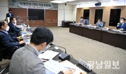 aT, 식량안보 자문위원회 개최