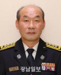제13대 박학순 영암소방서장 취임
