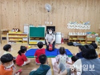 나주소방서, 찾아가는 소방안전교육 실시