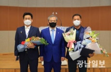 김재덕 곡성 대평2구 이장, 국무총리 표창