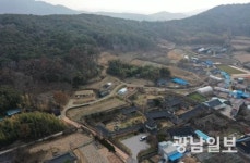 영광 매간당고택, 전남도 공동체정원 공모 선정