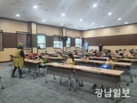 구례군 백두대간 생태교육장 체험 열기 ‘후끈’