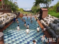 영광 우산공원 물놀이장 개장