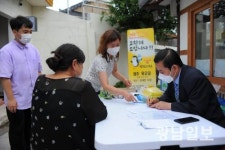 양림펭귄마을협동조합, 쓰레기 주민보상제도 운영