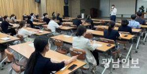 전남농협, 화순서 ‘디지털금융 교육’